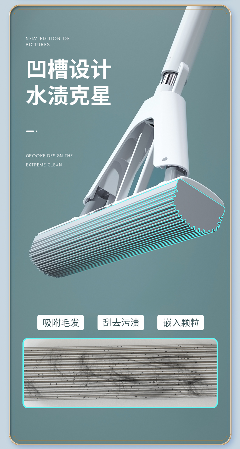 China, venta al por mayor, Sobam 2022, nuevo estilo, producto en oferta, juego de esponja para fregona, limpieza del hogar, fregona de PVA para el hogar