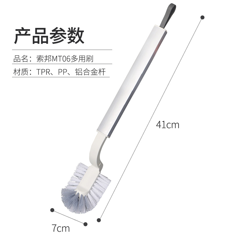 Último baño caliente hogar plástico suave TPR pared limpieza silicona inodoro cepillo MT06